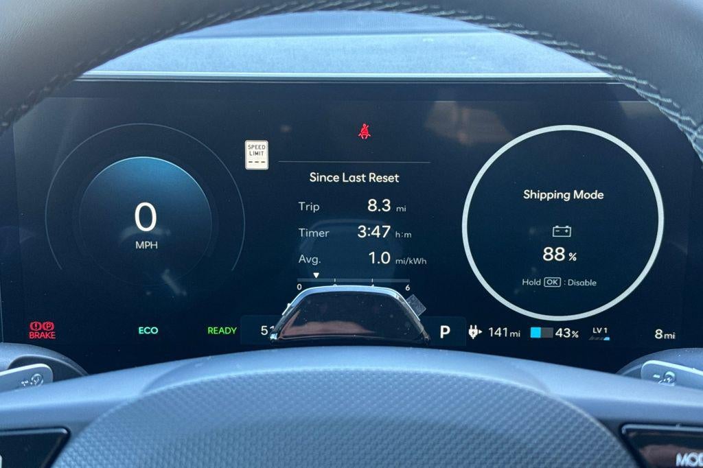 2026 Hyundai IONIQ 5 SE