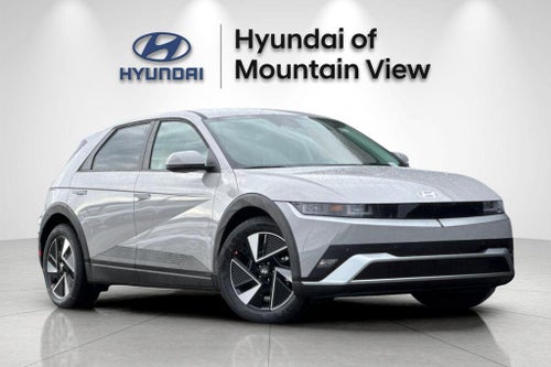 2026 Hyundai IONIQ 5 SE