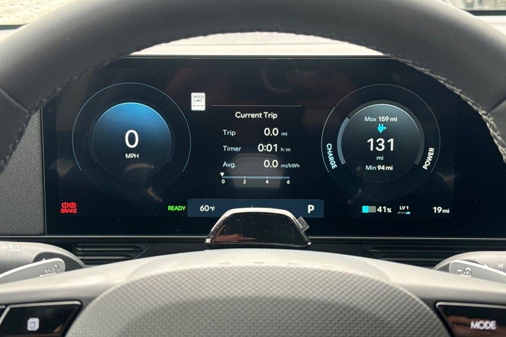 2026 Hyundai IONIQ 5 SE