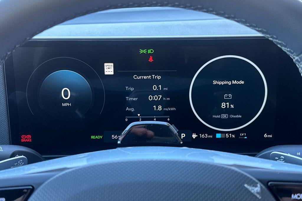 2026 Hyundai IONIQ 5 SE