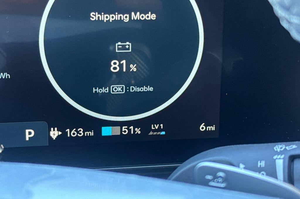 2026 Hyundai IONIQ 5 SE