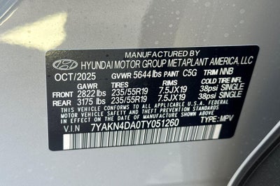 2026 Hyundai IONIQ 5 SEL