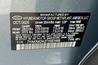 2026 Hyundai IONIQ 5 SEL