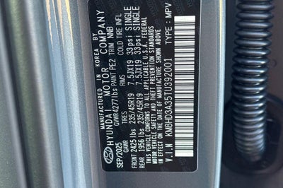 2026 Hyundai KONA SEL Premium FWD